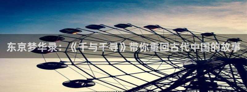 动漫岛盾之勇者成名录
